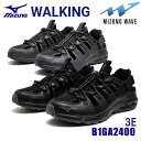 ☆ミズノ/MIZUNO B1GA2400 グレー(05) ブラック(09) ウエーブエボークスイッチ WAVE EVOKE SWITCH (23.0~28.0cm) WALKING ウォーキングシューズ