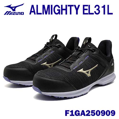 񥷥åפ㤨֡ߥ/MIZUNOF1GA250909ALMIGHTY EL 31L֥åߥɡ(24.528.029.0cm EEEɳߥåȡ̺ȷץˡפβǤʤ12,980ߤˤʤޤ