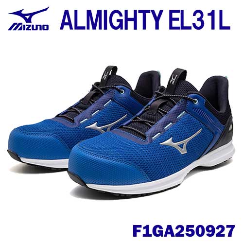 񥷥åפ㤨֡ߥ/MIZUNOF1GA250927ALMIGHTY EL 31L֥롼ߥС(24.528.029.0cm EEEɳߥåȡ̺ȷץˡפβǤʤ12,980ߤˤʤޤ