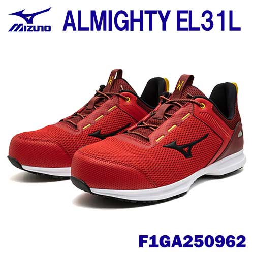 񥷥åפ㤨֡ߥ/MIZUNOF1GA250962ALMIGHTY EL 31Låɡߥ֥å(24.528.029.0cm EEEɳߥåȡ̺ȷץˡפβǤʤ12,980ߤˤʤޤ