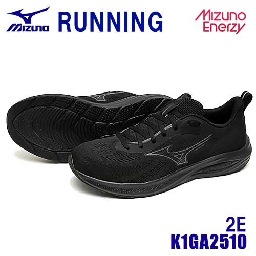 毎日をもっとアクティブにするエントリー向けランニングシューズ ☆ミズノ/MIZUNO　K1GA2510　エナジーランナーズ2　2E相当　ブラック(01)　ランニングシューズ　(23.0?30.0cm)　ユニセックス
