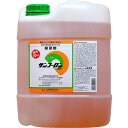 ☆大成農材 サンフーロン 20L 農耕地登録除草剤 希釈タイプ (4515262100147) 【返品不可】