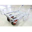 【法人向け】☆シンセイ TC1018 アルミコンテナカー 伸縮1輪・2輪兼用 コンテナ2個積み 5台セット (4571191198457)【代引き不可】