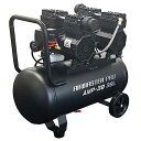 【予約注文(約3ヶ月待ち)】【法人向け】☆シンセイ AMP-39 静音オイルレスコンプレッサー 39L (4582572513950)【代引き不可】