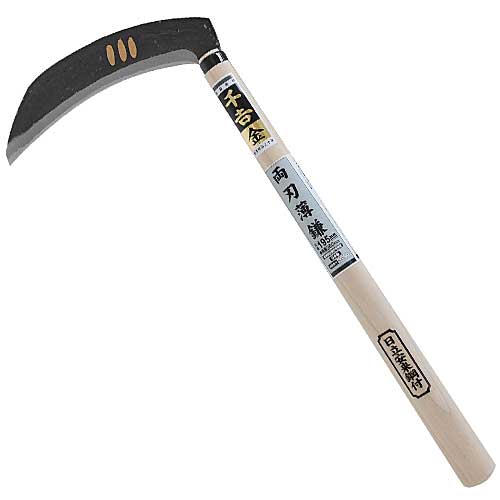 ★千吉　金　両刃薄鎌　角型　195mm　　藤原産業