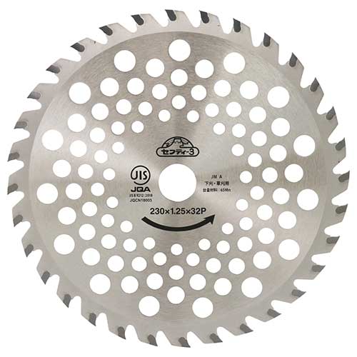 ☆セフティ－3　4977292641685　超剛チップソー　猛龍　230mmx32pJIS　　藤原産業