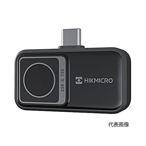 【代引き不可】☆HIKMICRO（ハイクマイクロ）　MINI2 V2　スマホ対応サーマルカメラ (iOS/Android対応)
