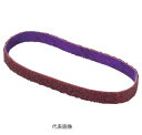 ☆3M/スリーエム 6712 AM スコッチ・ブライト 板金色はぎ・仕上用ベルト 粒度#180相当 12×330mm (20本入) コード(7536127)