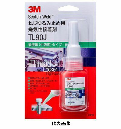 3M꡼ࡡTL90J 10ML Scotch-Weldͤ߻ߤѷޡ涯٥סʼ곰ǽˡ10mlտС(3811212)