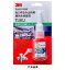 3M꡼ࡡTL90J 10ML Scotch-Weldͤ߻ߤѷޡ涯٥סʼ곰ǽˡ10mlտС(3811212)