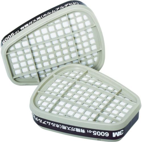 Protective Masks - ☆3M／スリーエム　6005　有機ガス用吸収缶　ホルムアルデヒド用　(2個入）　防毒マスク用吸収缶　　コード(1156467)