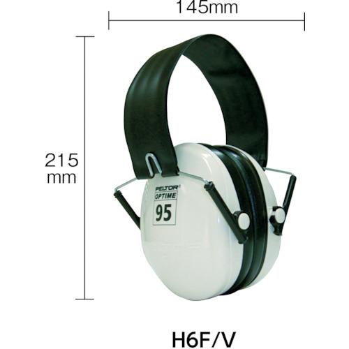 ☆3M/スリーエム H6F/V PELTOR ...の紹介画像2