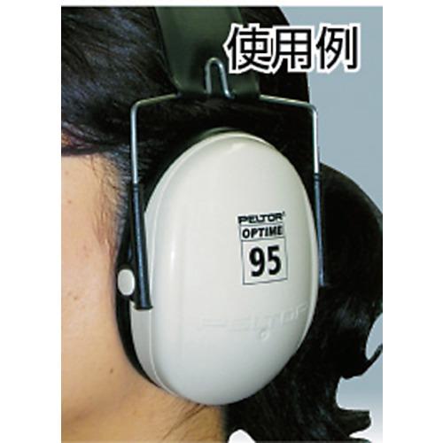 ☆3M/スリーエム H6F/V PELTOR ...の紹介画像3
