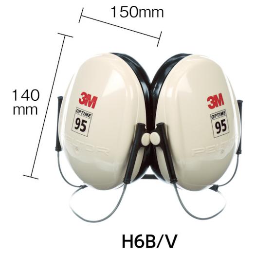 ☆3M/スリーエム H6B/V PELTOR ...の紹介画像2