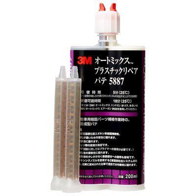【特長】 ●主剤と硬化剤に分かれている2液を混合して使用するシステム製品です。 ●ノズル内で混合されて吐出されますので、1液の製品と同様の作業性があります。 ●2液室温硬化型エポキシ系接着剤です。 【用途】 ●樹脂パーツ補修用接着に 【仕様】 ●色：灰 ●硬化時間(25℃)：- ●可使時間(25℃)：5分 ●容量：主剤：100ml、硬化剤：100ml ●質量:350.0g 【材質／仕上げ】 ●主成分：エポキシ系樹脂（主剤）、アミン系樹脂（硬化剤） 【注意事項】 ※この商品は、一般消費者様向けの製品ではない為、表示や取扱説明書等が一般消費者様向けに表記・同梱されておりません。 ※製品・技術に関するご相談は、3M カスタマーコールセンター　電話0570-011-211　へお問い合わせください。 【セット内容】 ●ミキシングノズル(2本) 【納期】メーカーに在庫があれば、納期約3〜4日(営業日)で出荷いたします。 　3M　オートミックス　システム製品 画像clickで商品ページに進みます 　 8115パネルボンド 8458パネルフォーム 8308エポキシシーラー 　 5887プラスチックリペア パテ 4240AADプラスチックリペア セミリジッド 　8117専用ハンドガン 　 9930専用エアーガン 8193ミキシングノズル 　