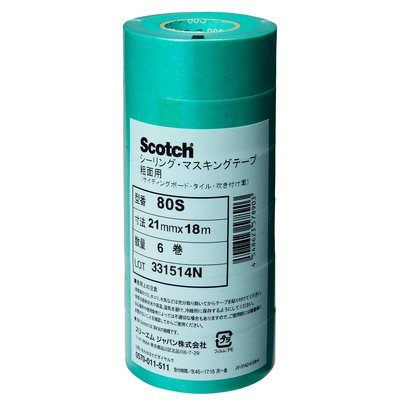 ☆3M/スリーエム　80S 21X18　スコッチシーリングマスキングテープ（粗面用）　80Sシリーズ　21mm×18m　..