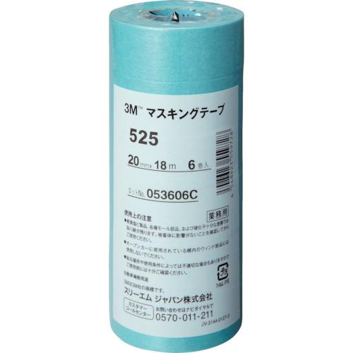 ☆3M/スリーエム　525 20　マスキングテープ　525（車輌塗装用）　20mmX18m　6巻入　　コード(7782951)