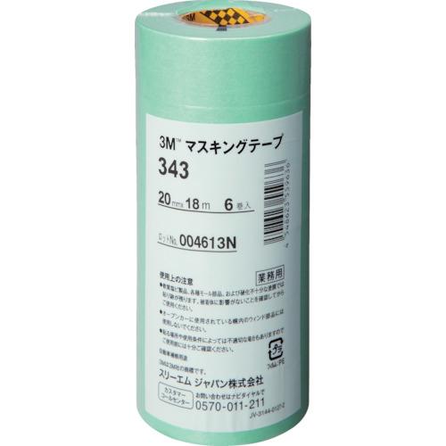 【特長】 ●はがす時、のり残りしにくく、切れにくい上、接着性にも優れます。 ●基材の厚みと強度を増し、直線性に優れタテ裂けを起こしにくくなっています。 【用途】 ●車輌塗装用 【仕様】 ●粘着力：1.06N/10mm ●引張強度：38.2N/10mm ●連続使用温度：120℃(60分) ●色：緑 ●幅(mm)：20 ●長さ(m)：18 ●厚さ(mm)：0.085 ●容量:6巻入 ●質量:200g 【材質】 ●基材:和紙 ●粘着剤:アクリル系 【注意事項】 ※製品・技術に関するご相談は、3M カスタマーコールセンター　電話0570-011-211　へお問い合わせください。 【納期】メーカーに在庫があれば、納期約3〜4日(営業日)で出荷いたします。 ※品番clickでページ移動します 品番 　色 　　幅(mm）×長さ(m) 343 6 緑 　　6×18 343 9 　　9×18 343 10 　　　10×18 　 343 12 12×18 343 15 15×18 343 18 18×18 343 20 20×18 343 24 24×18 343 30 30×18 343 36 36×18 343 40 40×18 343 50 50×18 343 60 60×18　
