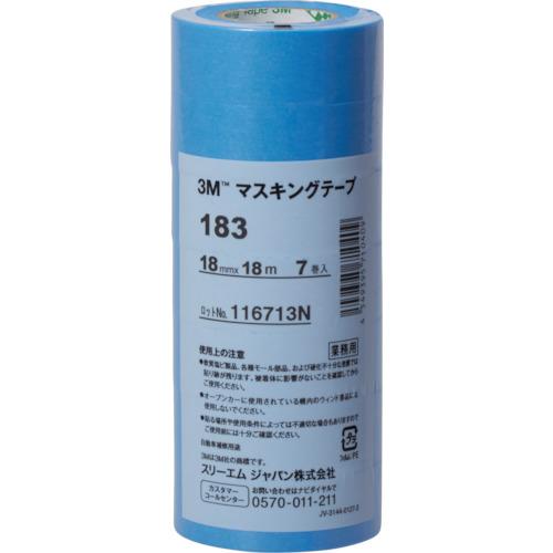 ☆3M/スリーエム　183 18　マスキングテープ　183（車輌塗装用）　18mmX18m　7巻入　　コード(1001417)