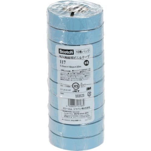 ☆3M/スリーエム　117 L/B 10 10P　ビニールテープ　117　水色　19mmX10m　10巻入　　コード(8189704)(4)