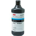 楽天工具ショップ☆3M／スリーエム　5936R　コンパウンド　DC−1L　目消し・肌調整用　液状　750ml　　コード（1025791）