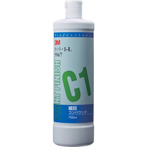 ☆3M／スリーエム　5967　コンパウンド　カット・1−L　750ml　　コード(8357643）