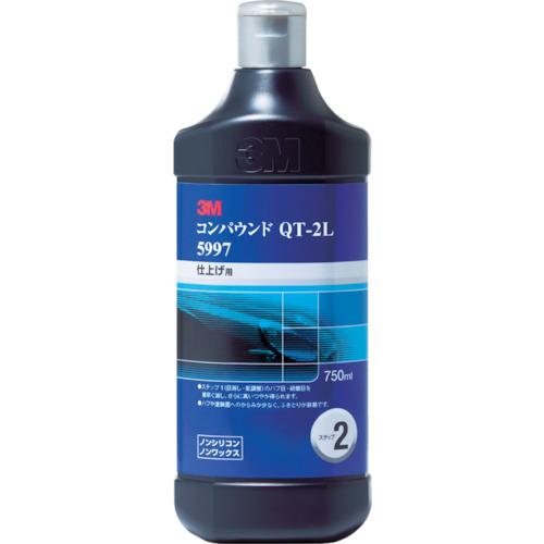 ☆3M／スリーエム　5997　コンパウンド　QT−2L　750ml　　コード(7536119）