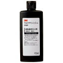 ☆3M／スリーエム　5989　ウルトラフィニッシュ　355ml　　コード(4714237）