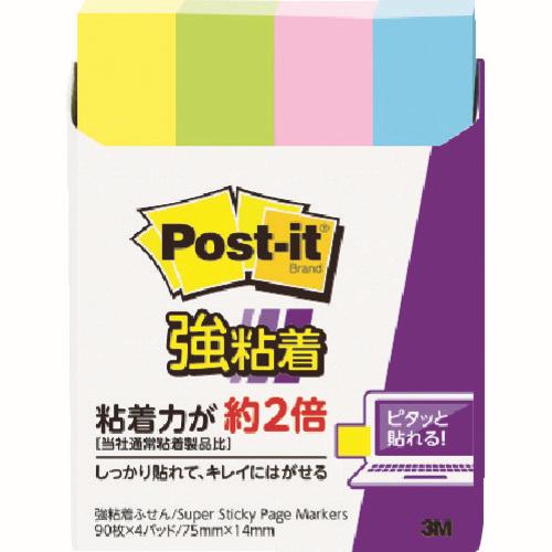 【特長】 ●強粘着タイプのポストイット製品です。 ●粘着力が通常の約2倍（当社通常粘着製品比）で、目にとまりやすいネオンカラーです。 ●古紙100%の再生紙を使用し、環境保全を考え、資源をムダなく利用しています。 【仕様】 ●色：ウルトライエロー・ライム・ローズ・エレクトリックブルー ●縦(mm)：75 ●横(mm)：14 ●パック入数：90枚×4冊 ●質量:36g 【材質／仕上げ】 ●本体：古紙パルプ配合率100%の再生紙 ●粘着剤：アクリル系 【注意事項】 ※強粘着タイプですので、紙の種類によっては剥がすときに表面を破損する恐れがあります。 ※製品によって、形状が少しカールしている場合がございますが品質には何ら影響はありません。 ※製品・技術に関するご相談は、3M カスタマーコールセンター　電話0120-510-333　へお問い合わせください。 【納期】メーカーに在庫があれば、納期約3〜4日(営業日)で出荷いたします。 　3M　ポスト・イット　ふせん小　強粘着　 画像clickで商品ページに進みます 　 560SS-RPYイエロー 560SS-Yウルトライエロー 　 　 　 560SS-K4色混色 560SS-NE4色混色 　