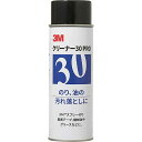 ☆3M／スリーエム CLEANER30 PRO クリーナー30 PRO 672ml 大容量タイプ コード（1072743）