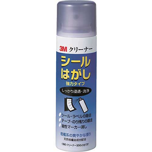 ☆3M クリーナー30 シールはがし 強力 ミニ 100ml CLEANER30 MINI 少量タイプ コード（8354836）