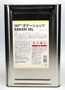 【代引き不可】☆3M/スリーエム 8864N18L ボデーシュッツ 8864N ブラック 18L 詰め替えタイプ コード(4539892)