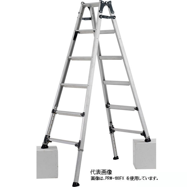 【代引き不可】 ALINCO アルインコ PRW-210FX 伸縮脚付はしご兼用脚立 ステップ幅広 210cm PRW210FX 【時間指定不可】