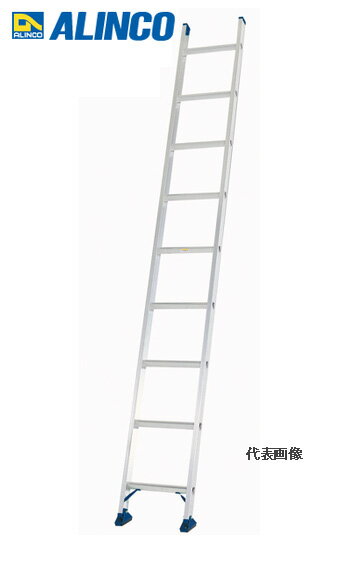 【代引き不可】☆ALINCO/アルインコ　JXV-32S　アルミ軽量1連はしご　3.17m　最大使用質量100kg　 【時間指定不可】