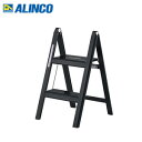 【代引き不可】 ALINCO アルインコ SS-52BB 薄型踏台 ブラック 最大使用質量100Kg SS52BB 【時間指定不可】