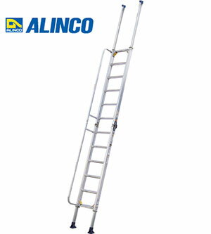 【代引き不可】☆ALINCO/アルインコ　HBW-47A　アルミ合金製 階段はしご　全長4.65m　最大使用質量100kg　　【時間指定不可】