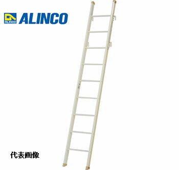 【代引き不可】☆ALINCO/アルインコ　LFT-31E　室内はしご（ロフトエース） 全長3.11m　最大使用質量100..