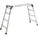 【代引き不可】☆ALINCO/アルインコ PXGK-1212W 足場台 天板幅広 PXGK1212W 天板寸法400×1200mm 【時間指定不可】