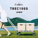 【代引き不可】☆ALINCO/アルインコ TREC100S キャンプ台車 3WAY トレッカート アウトドア