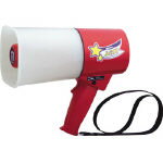 ☆ノボル TS-533L レイニーメガホン蓄光型ルミナス 4.5Wサイレン音付 耐水仕様 コード(8359889) ☆ノボル TS-533L レイニーメガホン蓄光型ルミナス 4.5Wサイレン音付 耐水仕様 コード(8359889)