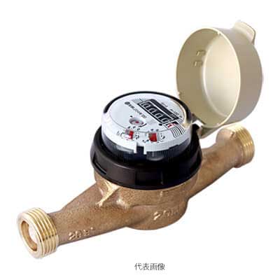 ☆愛知時計 SD20S 高機能乾式水道メーター 20mm 本体 パッキン付 上水ネジ