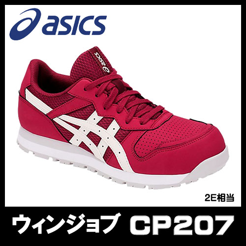 AVbNX/ASICS@1272A001.600@fB EBWu@CP207@o[KfB~o[`i600j@i2Ej@(21.5cm`25.5cm)FCP207.600@SC@ƌC