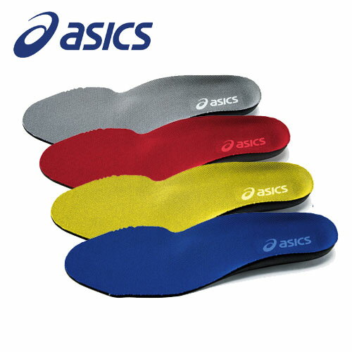 【1点までメール便対応】☆アシックス/ASICS 1273A008　ウィンジョブ3D　SOCKLINER　中敷　4色カラー展開　サイズ(4S・3S・SS・S・M・L・LL・3L・4L)