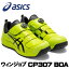 ֡å/ASICS 1273A028.300󥸥֡CP307BOAͥ饤ߥ֥ååȡ(24.0cm30.0cm)ȷեƥ塼󥰥塼פ򸫤