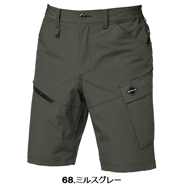【予約注文】☆BURTLE/バートル　1027　ショートカーゴパンツ　ミルスグレー(68)・...