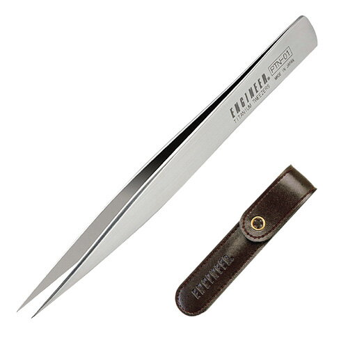 ☆【メール便対応】エンジニア　チタンピンセット（AA型）125mm　PTN-01