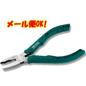 ネジザウルスNo.29