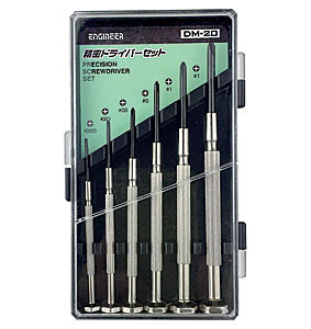 ☆エンジニア　DM-20　＋精密ドライバーセット　 コード（8555038）