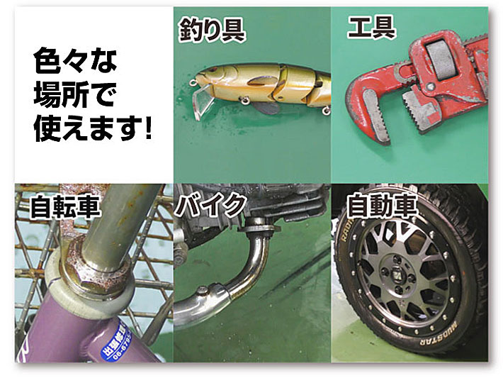 �����󥸥˥���ZC-29���ͥ������륹�ꥭ�åɡ�ˢ�����ס������̡�250g�� ���Ӽ��ޡ�������Ȥ�