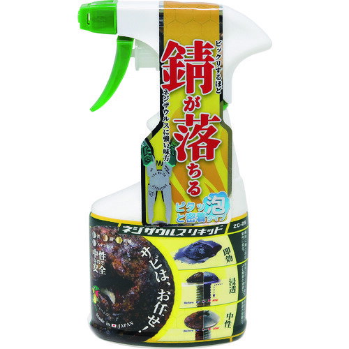 ☆エンジニア ZC-29 ネジザウルスリキッド 泡タイプ 内容量（250g） サビ取り剤 さび落とし